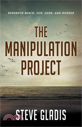 The Manipulation Project