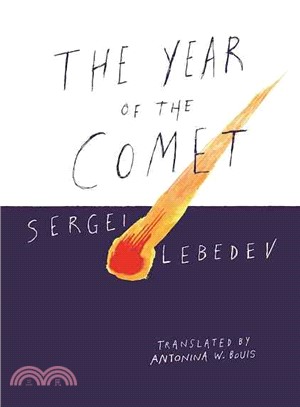 The Year of the Comet