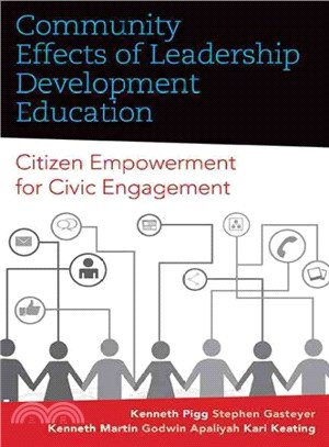 Community Effects of Leadership Development Education ― Citizen Empowerment for Civic Engagement