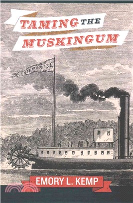 Taming the Muskingum