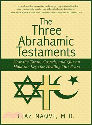 The Qur'an ― With or Against the Bible