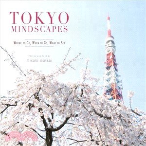 Tokyo Mindscapes
