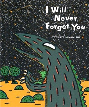 I will never forget you /