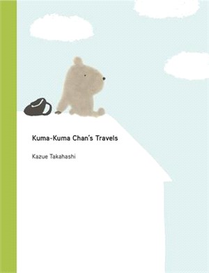 Kuma-Kuma Chan's travels /