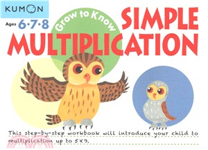 Grow to Know Simple Multiplication