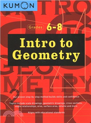 Intro to Geometry ─ Grade 6-7