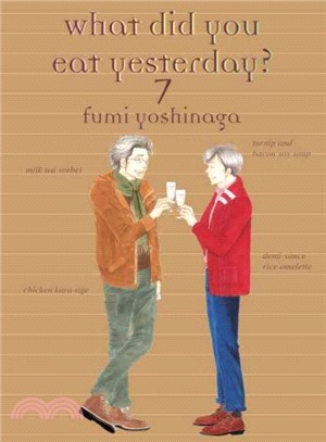 What Did You Eat Yesterday?, Volume 7