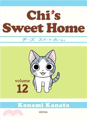 Chi's Sweet Home 12