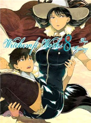 Witchcraft Works 8 ─ Vertical Comics Edition