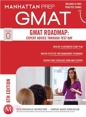 The Gmat Roadmap