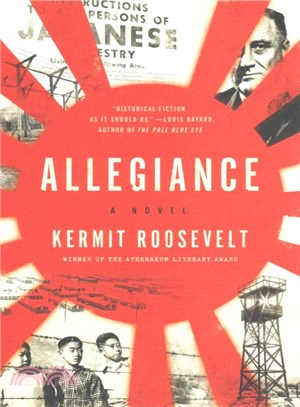 Allegiance