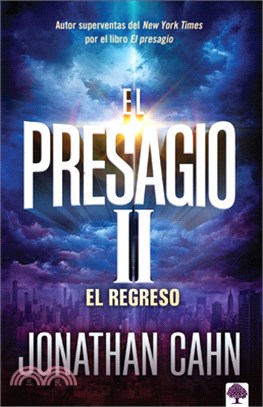 Presagio II: El Retorno