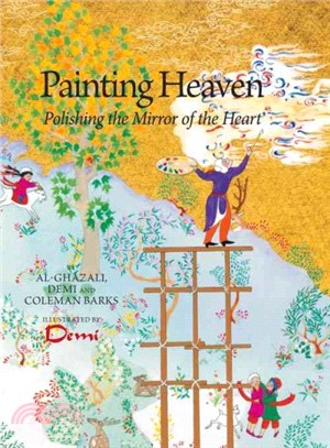 Painting Heaven ─ Polishing the Mirror of the Heart
