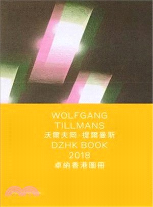 Wolfgang Tillmans ― Dzhk Book 2018