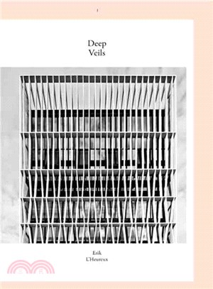 Deep Veils ― Erik L?苟ureux and Pencil Office