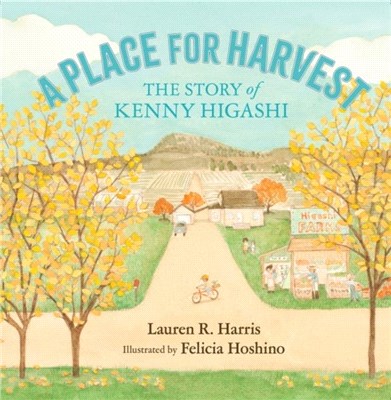 A PLACE FOR HARVEST