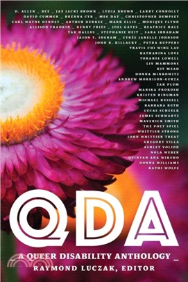 Qda：A Queer Disability Anthology