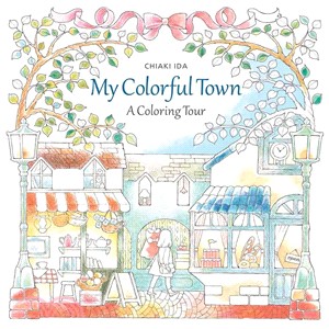 My Colorful Town ─ A Coloring Tour