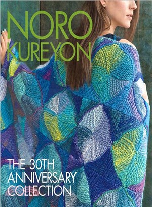 Noro Kureyon:The 30th Anniversary Collection