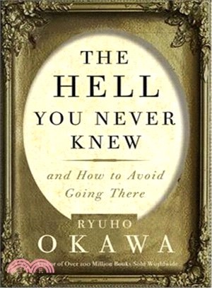 The Hell You Never Knew ― And How to Avoid Going There
