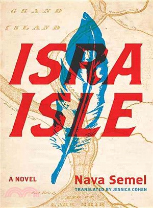 Isra-isle