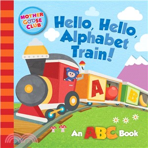 Hello, hello, alphabet train...