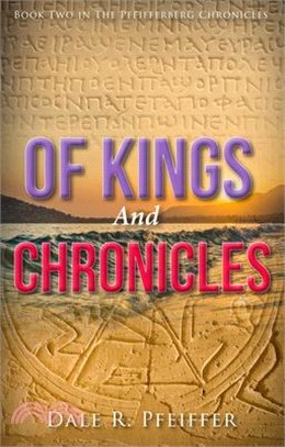 Of Kings and Chronicles