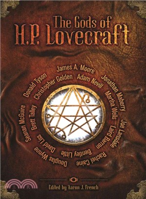 The Gods of H.p. Lovecraft