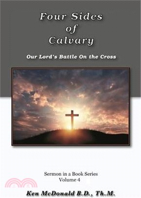 The Four Sides of Calvary