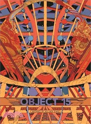 Object 15 ― Works