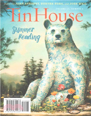 Tin House ─ Summer Reading