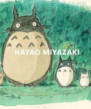 Hayao Miyazaki 宮崎駿