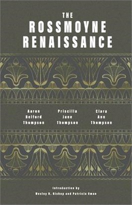 The Rossmoyne Renaissance