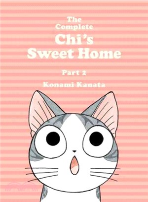 The Complete Chi's Sweet Home 2