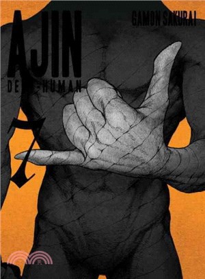 Ajin Demi-human 7