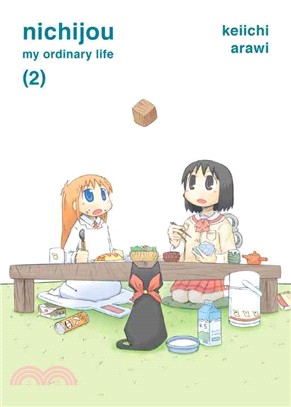 Nichijou