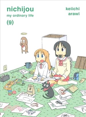 Nichijou My Ordinary Life 9