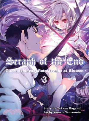 Seraph at the End ─ Guren Ichinose - Catastrophe at Sixteen