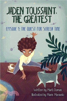 The Quest for Screen Time：Episode 1