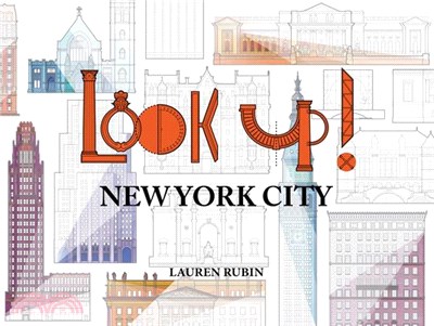 Look Up! ― New York City