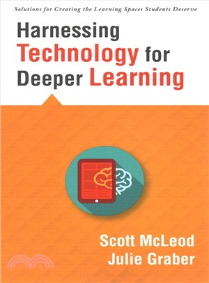 Harnessing Technology for Deeper Learning ― A Quick Guide to Educational Technology Integration and Digital Learning Spaces