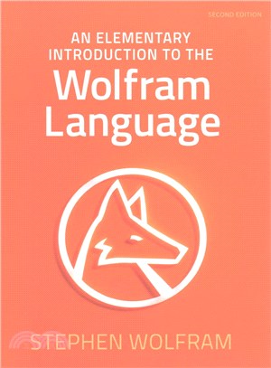 An elementary introduction to the Wolfram language