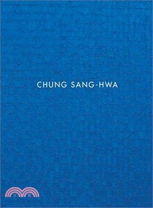 Chung Sang-hwa