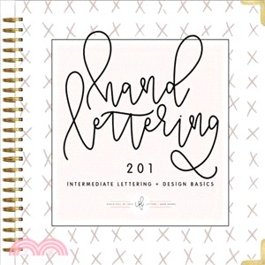 Hand Lettering 201