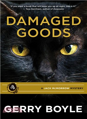 Damaged Goods