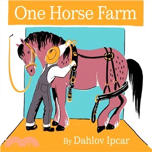 One Horse Farm