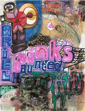 West Coast Calamities: Ariel Pink & Haunted Graffiti