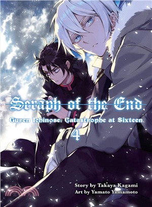 Seraph of the End