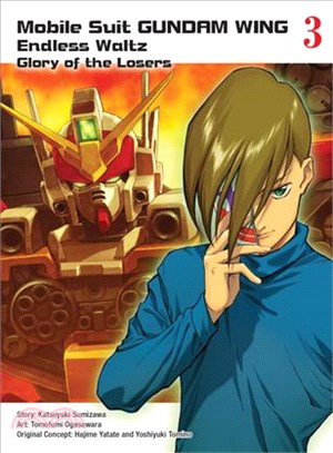 Mobile Suit Gundam Wing 3 ─ Endless Waltz: Glory of the Losers