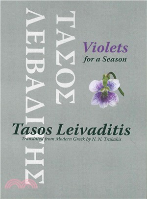 Violets for a Season